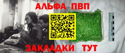эйфоретик Бугуруслан