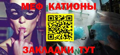 крисы Бузулук