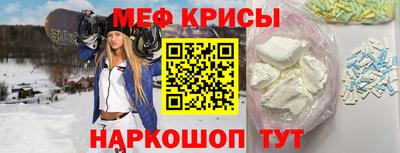 гашиш Будённовск