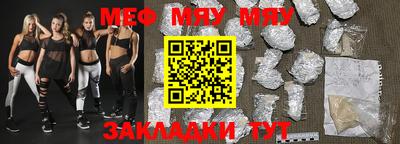 эйфоретик Бугуруслан