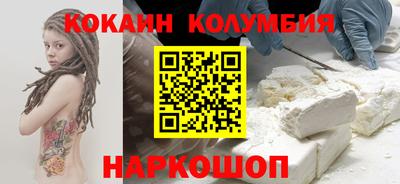 крисы Бузулук