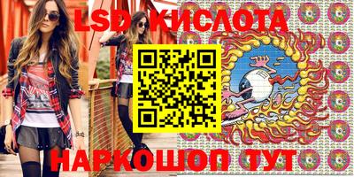 гашиш Будённовск