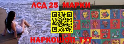 эйфоретик Бугуруслан