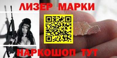 крисы Бузулук