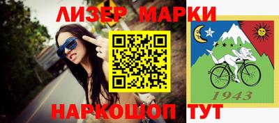гашиш Будённовск