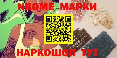 гашиш Будённовск
