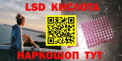 крисы Бузулук