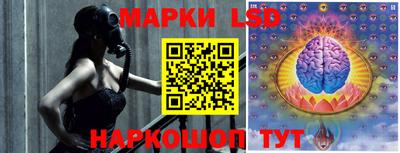 крисы Бузулук