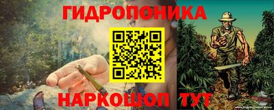 гашиш Будённовск