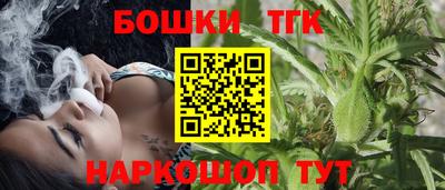 гашиш Будённовск