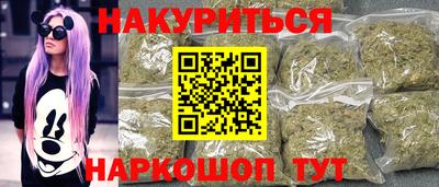 эйфоретик Бугуруслан