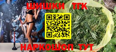 эйфоретик Бугуруслан