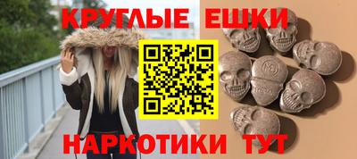 гашиш Будённовск