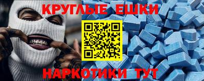 крисы Бузулук