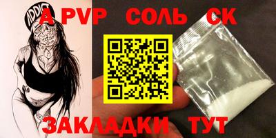 эйфоретик Бугуруслан