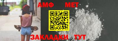 крисы Бузулук