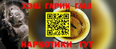 эйфоретик Бугуруслан