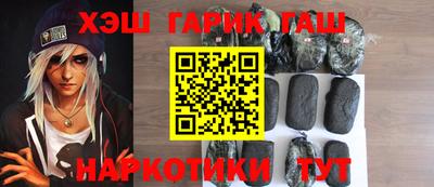 эйфоретик Бугуруслан