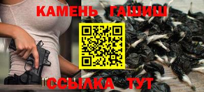 крисы Бузулук