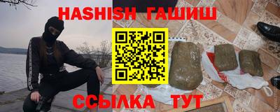 эйфоретик Бугуруслан
