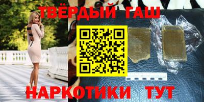 крисы Бузулук
