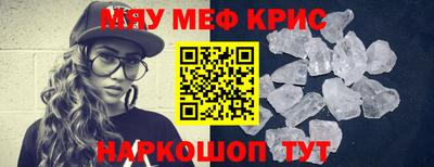 гашиш Будённовск