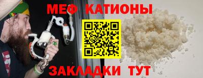 крисы Бузулук