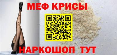 гашиш Будённовск