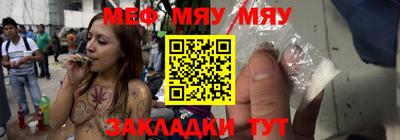 эйфоретик Бугуруслан